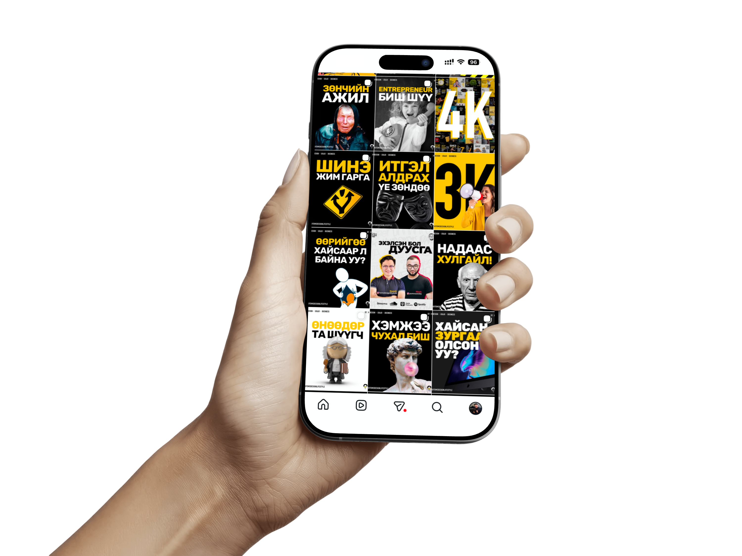 Social design preview