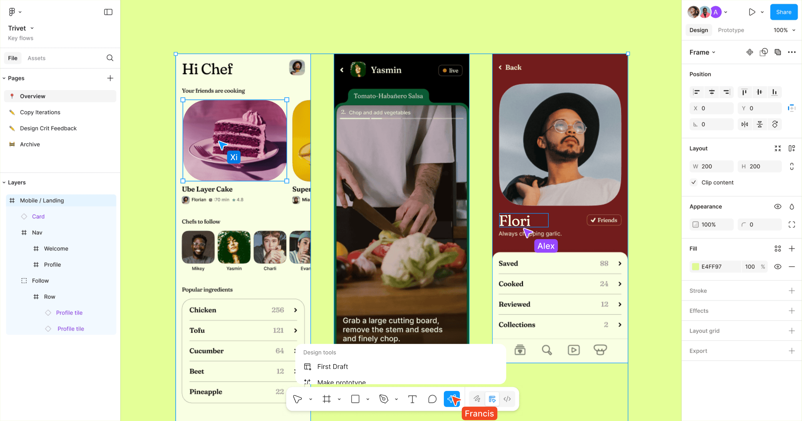 Figma програм эзэмших
